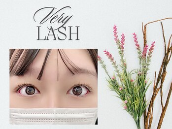 ベリーラッシュ 川越店(VeryLash)/自然に盛れるまつげ