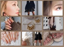 ライリア 所沢店(Rairia)