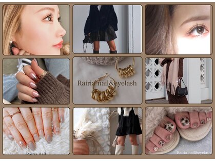 ライリア 所沢店(Rairia)の写真