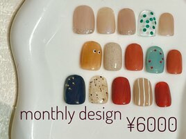 【ご新規様】定額 シンプル