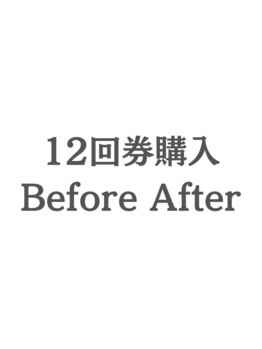 ホワイトニングカフェ 茨木店/