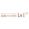 アロハフィットネスレイ(ALOHAフィットネスLei)ロゴ