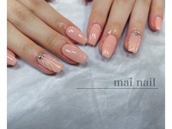 レヴィエリス 市原八幡宿店(Re’VIELISS)/