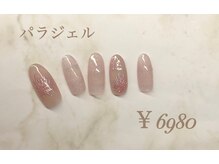 フェアリーヘア ニーナ(Fairy Hair Ni-na)/7月パラジェル限定ネイル/美爪