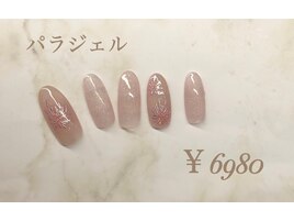 7月パラジェル限定ネイル/美爪