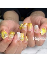 ルピート(Rupiito)/