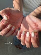 ラモネイル(RamoNAIL)/