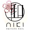 和(NIKI)のお店ロゴ