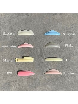 トレス(tress)/まつげパーマロッド