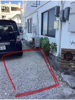 オーシャンスパ(OCEAN SPA)/駐車場のご案内♪