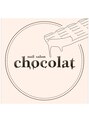 ショコラ(chocolat)/nail salon chocolat
