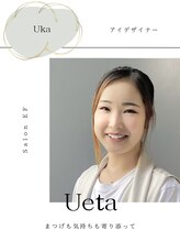 サロン イーエフ 名駅セントラル店(salon EF) ueta uka