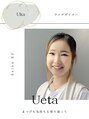 サロン イーエフ 名駅セントラル店(salon EF) ueta uka