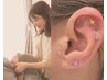 【夏限定メニュー】炭酸ドライヘッドスパ×耳つぼジュエリー　¥3800