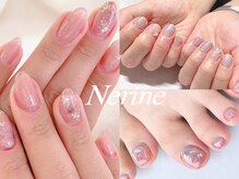 ネリネ(Nerine)