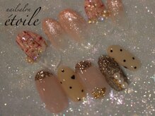エトワール(etoile)/秋ネイル