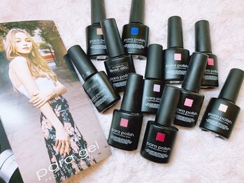 ミリュウ(Milieu)/フットパラポリッシュワンカラー