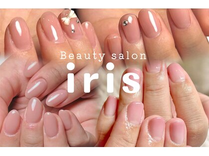 アイリス(iris)の写真