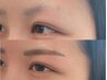 【インク眉メイク】通常リタッチ