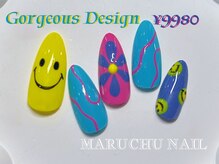 マルチューネイル 池袋(MARUCHU NAIL)/定額ゴージャス