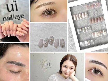 ウイ(u'i)の写真