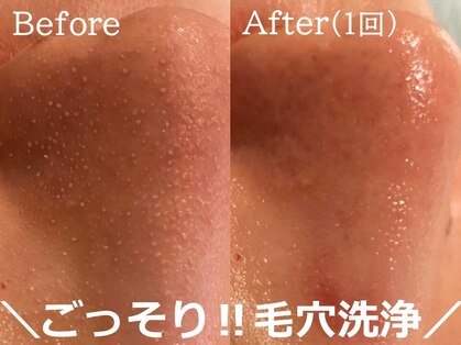 ココモンド(COCOMONDO)の写真
