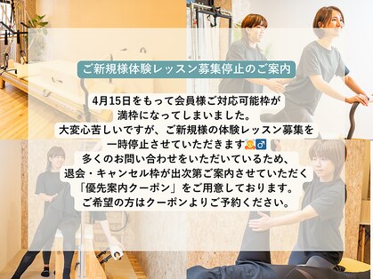 ライフメイク 各務原鵜沼店(LIFEMAKE)の写真