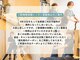 ライフメイク 各務原鵜沼店(LIFEMAKE)の写真
