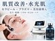 ラシク(LASHIQ)の写真/《まずは肌リセット!》毛穴・乾燥・くすみをトータルケア◎