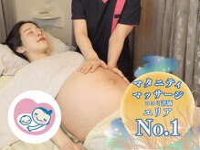 はなみらん