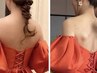 本格痩身上半身【背中お腹ウエスト二の腕】Or下半身【お尻太ももふくらはぎ】