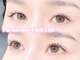 ラス 恵比寿(Las)の写真/《恵比寿徒歩1分》エクステもパリジェンヌも♪持ちが良いから圧倒的なリピ-ト率◎1度体験したらやみつきに!