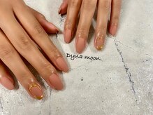 ダイナ ムーン(Dyna moon.)/マットな質感
