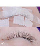 ピリカ(Pirka)/ボリュームラッシュ