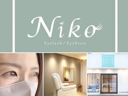 ニコ(Niko)の写真