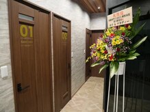 クレコ蕨整体院 東口駅前店(CURECO蕨整体院)/完全個室【整体/蕨/埼玉】