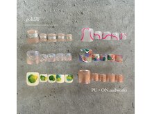 プトン(PU+ON.)/定額gold / フット