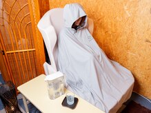 10～11種類のハーブと水素で全身美容。