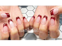チャンティックネイル(cantik nail)/持ち込みフリーデザイン♪