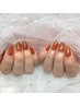 【当日限定クーポン】美フォルム艶ワンカラー¥4,900