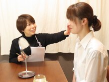 ディスィ(D'ici)/カウンセリング