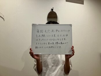 ハルユイ(haruyui)/お客様の声