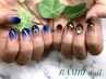 [hand] 初回オフ無料◇カラーグラデーション