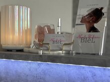 ビエル(BIeL)の雰囲気（心地よい空間とリラックスできる雰囲気で美しい爪を育てます）