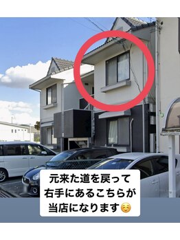 キュー(cue)/お店の場所