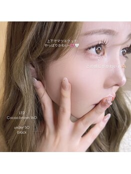 シロン さいたま新都心店(Cilon.)/LEDエクステ