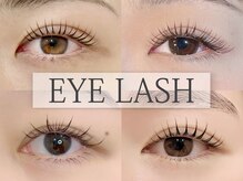 カラーリゾート Ai 葛西店の雰囲気（葛西でエクステメニューも人気！マツエクで華やかな目元に♪）