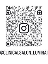 ルミライ(Lumirai)/ Instagram