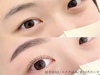 ホワイトアイ 前橋(WHITE EYE)の写真