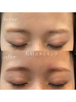 ビオラス(Biolus)/ 【眉毛/まゆげ】Before/After